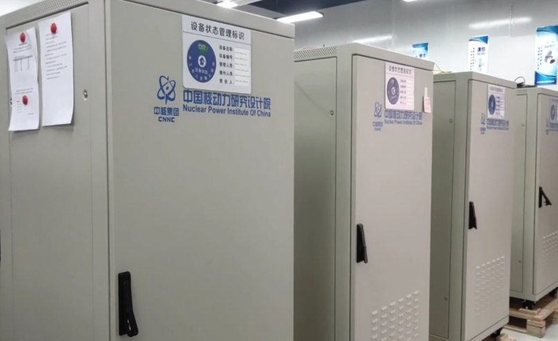 快讯 | 6t体育电力“安全级DCS工厂测试及验收装置”成功交付